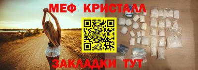 герыч Изобильный