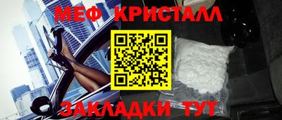 герыч Изобильный