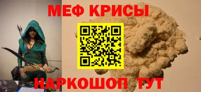героин Ирбит