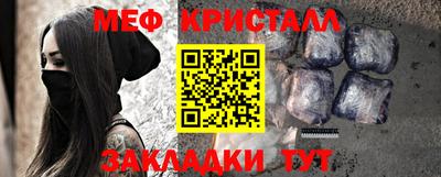 героин Ирбит