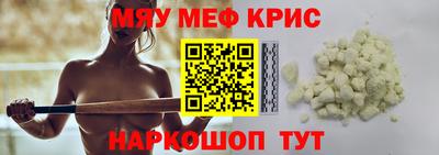 героин Ирбит