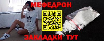 герыч Изобильный