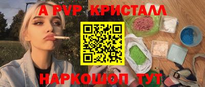 героин Ирбит