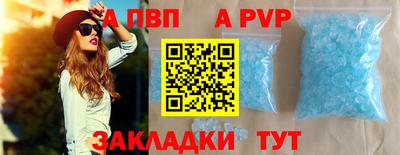 героин Ирбит