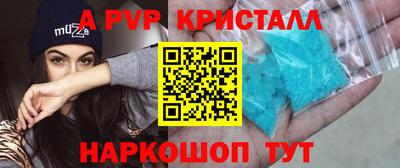 герыч Изобильный