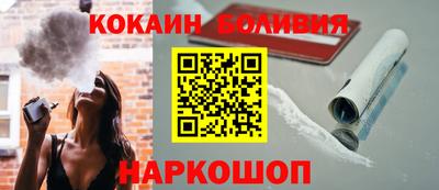 mdma Ипатово