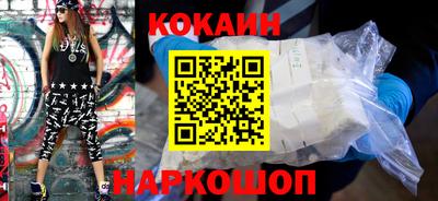 герыч Изобильный