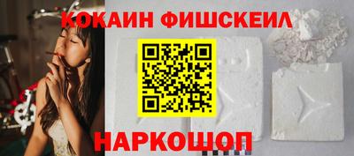 mdma Ипатово