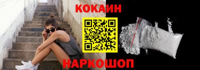 героин Ирбит