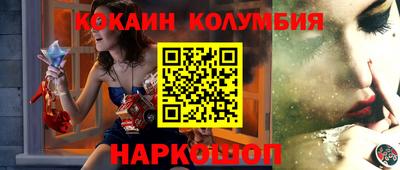 mdma Ипатово