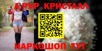 героин Ирбит