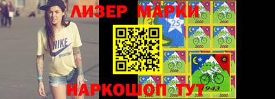 mdma Ипатово