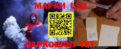 герыч Изобильный