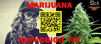 mdma Ипатово
