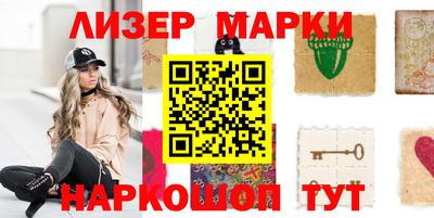 герыч Изобильный