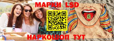 mdma Ипатово