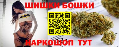 героин Ирбит