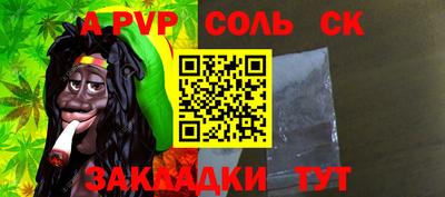 героин Ирбит