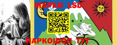 герыч Изобильный