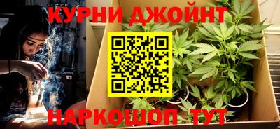 mdma Ипатово