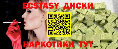 герыч Изобильный