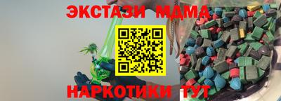 герыч Изобильный