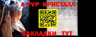 mdma Ипатово