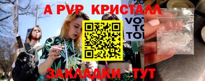 герыч Изобильный