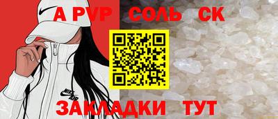 героин Ирбит