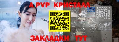 героин Ирбит