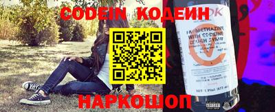 герыч Изобильный
