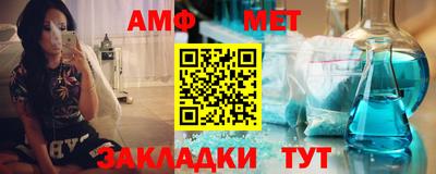 mdma Ипатово