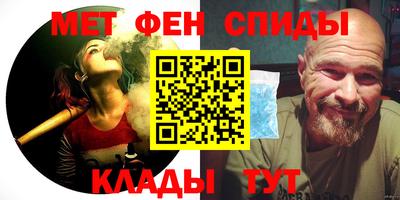 героин Ирбит