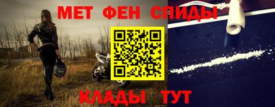 героин Ирбит