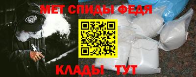героин Ирбит