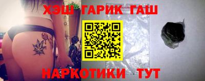 герыч Изобильный