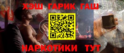 mdma Ипатово