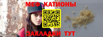 герыч Изобильный