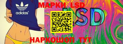 герыч Изобильный