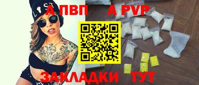 герыч Изобильный
