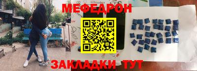 герыч Изобильный